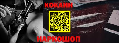 мескалин Первоуральск