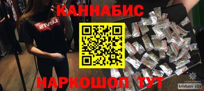 2c-b Пенза