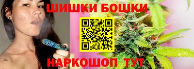 spice Партизанск