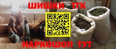 2c-b Пенза