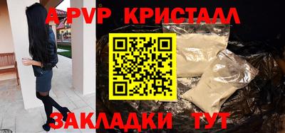мескалин Первоуральск