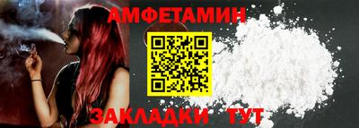 мескалин Первоуральск