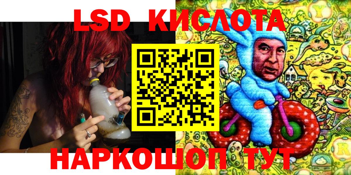 ГАШ Сафоново