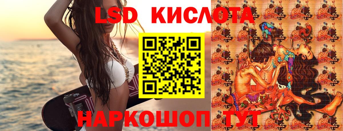 Кетамин  ГАШ  Вход с VPN  Сафоново  Меф МЯУ МЯУ  